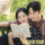 GwenchaNoona | K-rush of the Week: Kim Ji-won in "Queen of Tears" (photo of Kim Ji-won and Kim Soo-hyun)