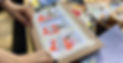 Paloni Word and Image.jpg