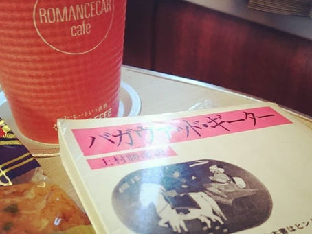 Ｍ-1暴言からの更年期障害とヨガ