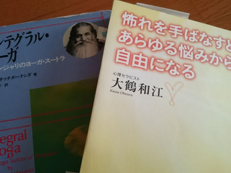 今辛い想いを抱えている妹たちへ　私の人生を変えた本の著者さん動画