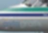 Thumbnail: Air New Zealand Link - Embraer EMB-110P1 ZK-ERU - 1991 Livery