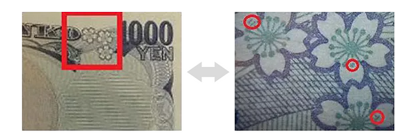 スクリーンショット (600).png