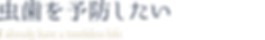h3_course04 (1).png