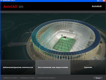 AutoCAD Crack + With Key [32|64bit]