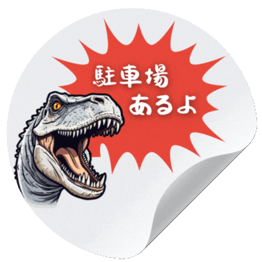 名称未設定のデザイン.gif