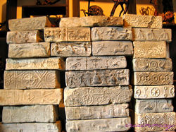 汉朝(公元前206年-公元220年)-汉砖