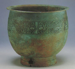 西周(公元前1100年-770年)-青铜颂簋