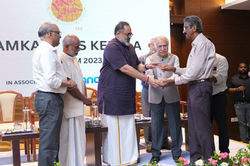 Felicitation Program