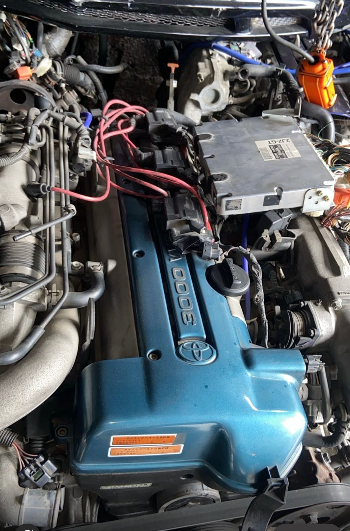 Toyota 2JZ-GTE Twin Turbocharger Engine and Gearbox 