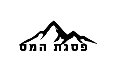 לוגו פסגת המס