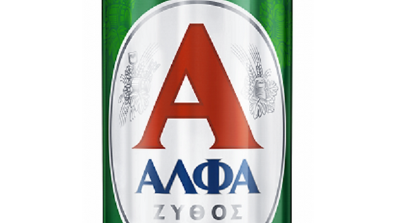 Άλφα