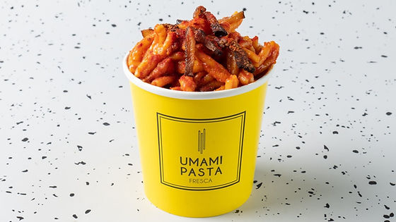 Amatriciana