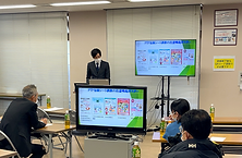 研修会写真01.png