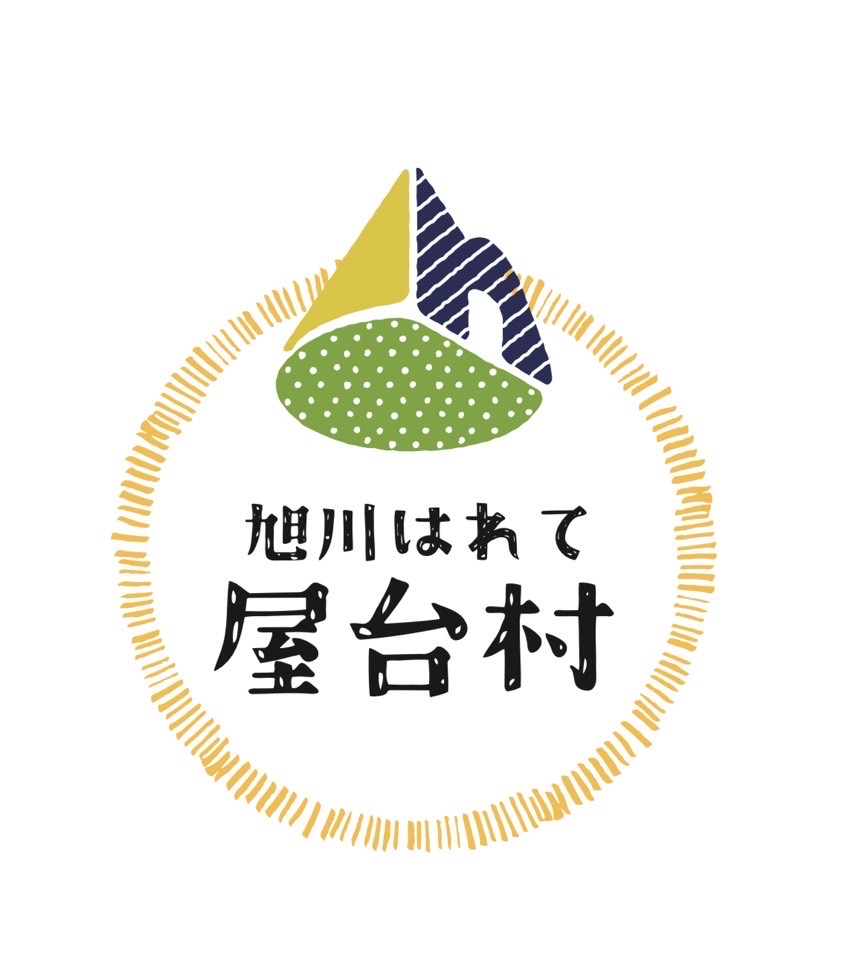 天空のジンギスカン
