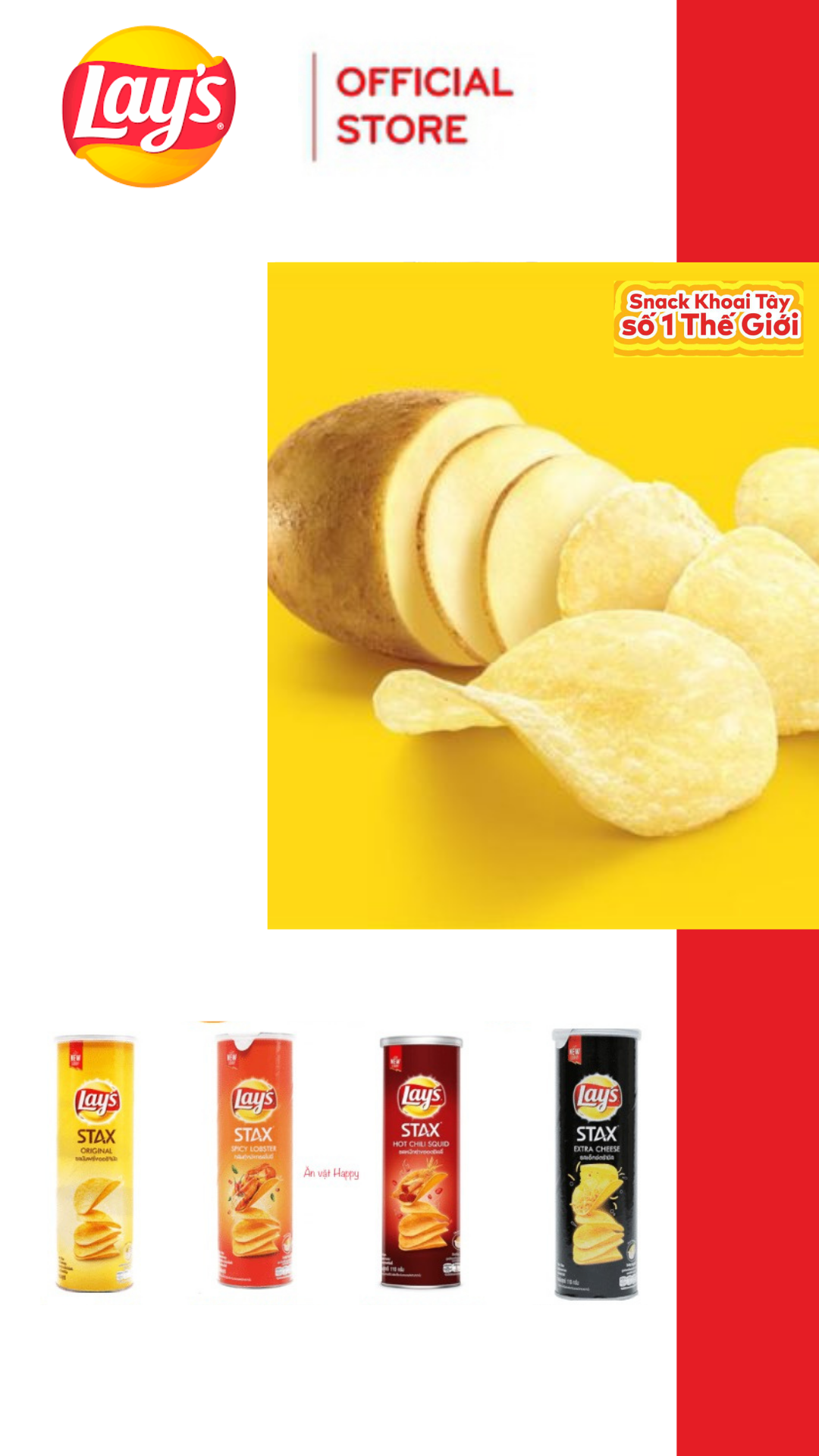 Snack khoai tây LAYS vị tự nhiên/ tôm hùm/ mực cay/ phô mai lon 105g