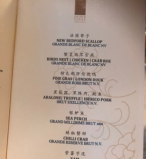 Conrad Centennial Hotel Singapore