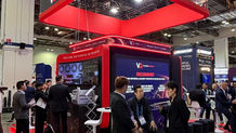 Govware Conference • SICW 2026