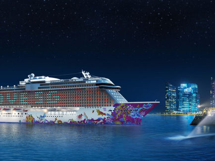 Dream Cruises: Genting Dream