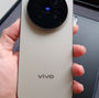 Vivo X300 Pro Review