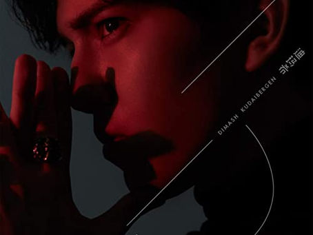 KAZAKHSTAN: iD - Dimash Kudaibergen