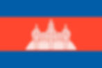 Cambodia