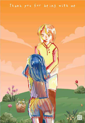 敬師卡：您的陪伴