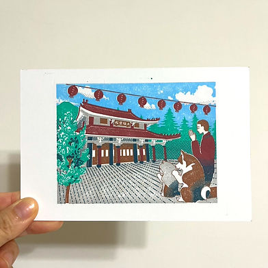 鳳山寺套印