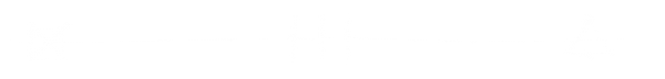 Divider_2.png