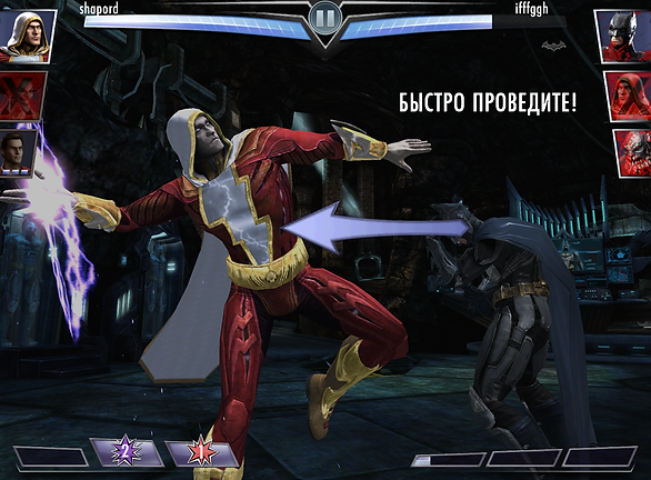 injustice gods among us