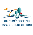 לוגו מדרשת מיצר