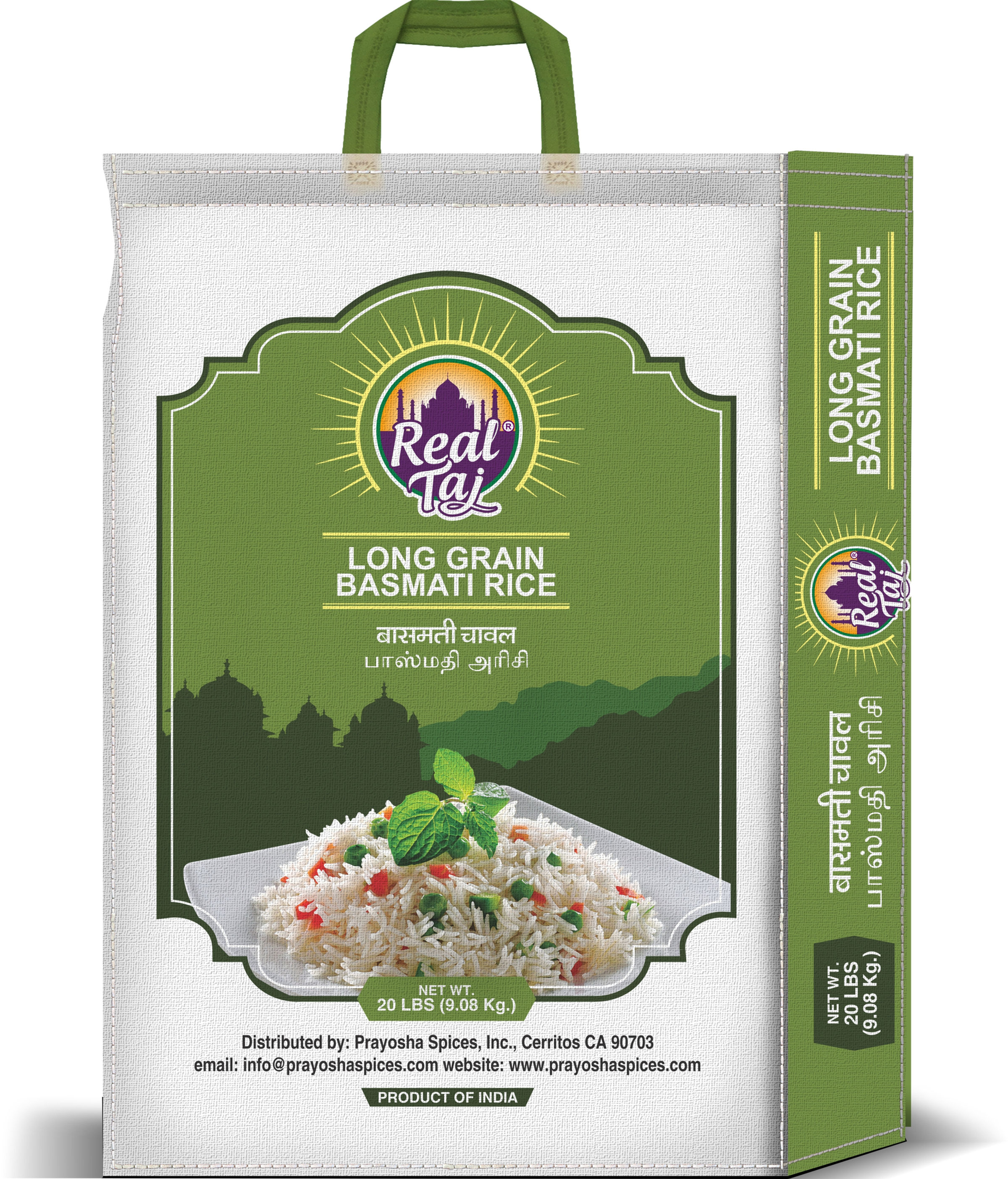 Extra Long Basmati Rice