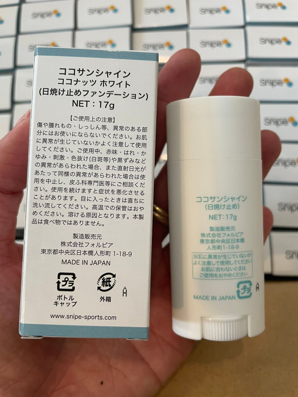 Thumbnail: Cocosunshine Face Stick : COCONUT WHITE 