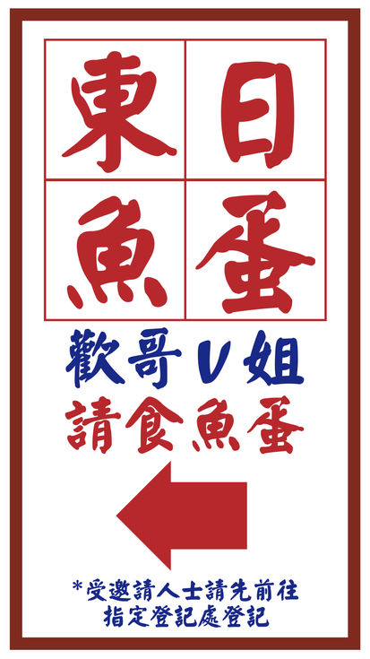 TV WALL_2160X3840-01