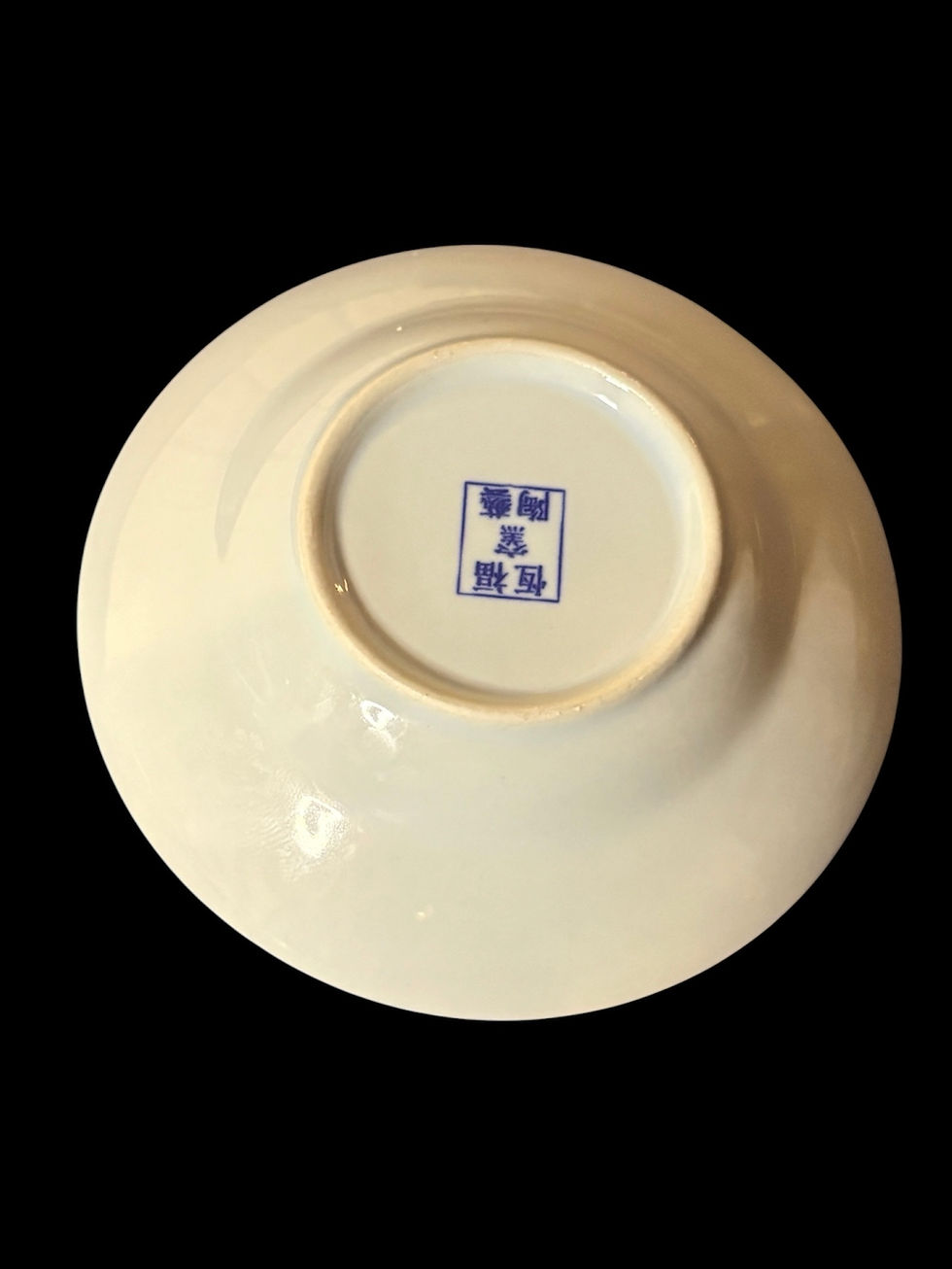 Thumbnail: Chocolate Orange Chinese Porcelain Candle 