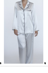 Thumbnail: Silk Women Pajamas