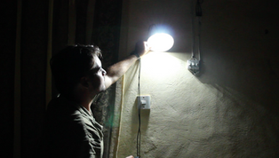 In the Field, for the Field