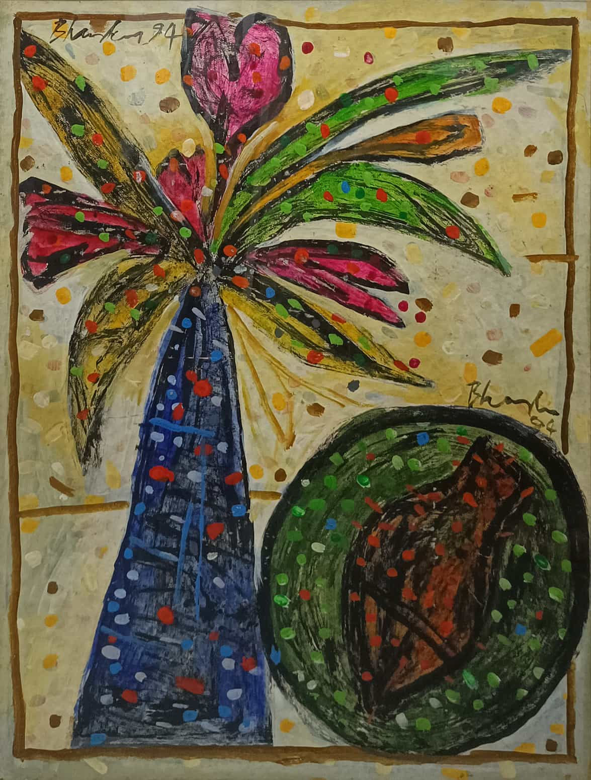 R.B.BHASKARAN