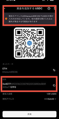 IMAGE 2026-01-24 00:03:25.jpg