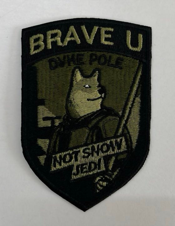 Hot Snow JEDI Patch — BRAVE U Fund artifact