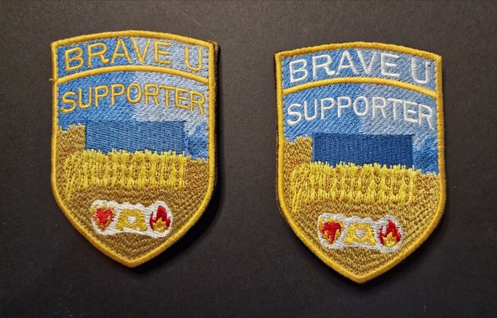 BRAVE U Supporter Patch — BRAVE U Fund artifact
