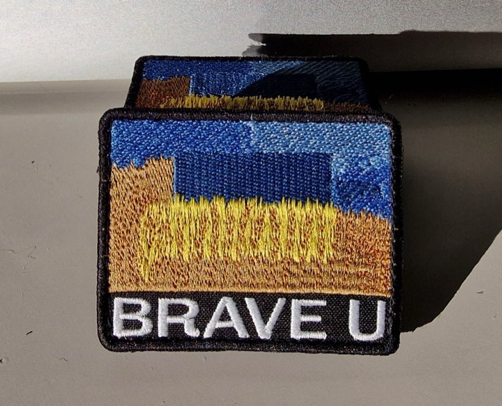 The Legendary BRAVE U Patch — BRAVE U Fund artifact