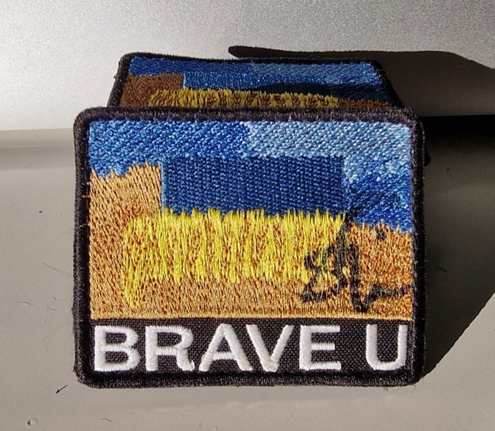 The Legendary BRAVE U Patch — BRAVE U Fund artifact