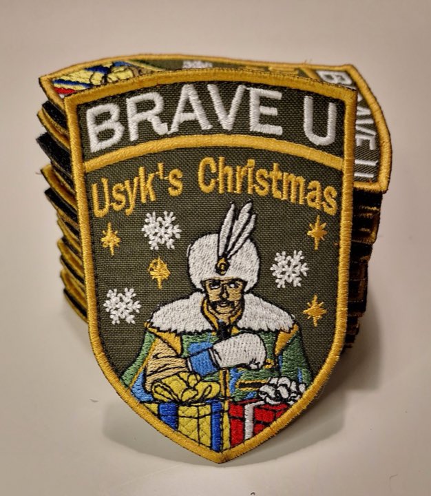 Usyk's Christmas Patch — BRAVE U Fund artifact