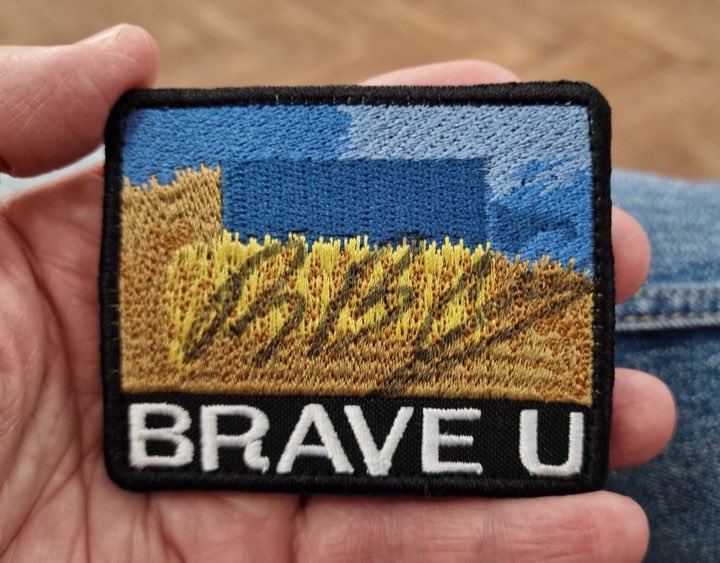 The LEGENDARY BRAVE U Patch — BRAVE U Fund artifact