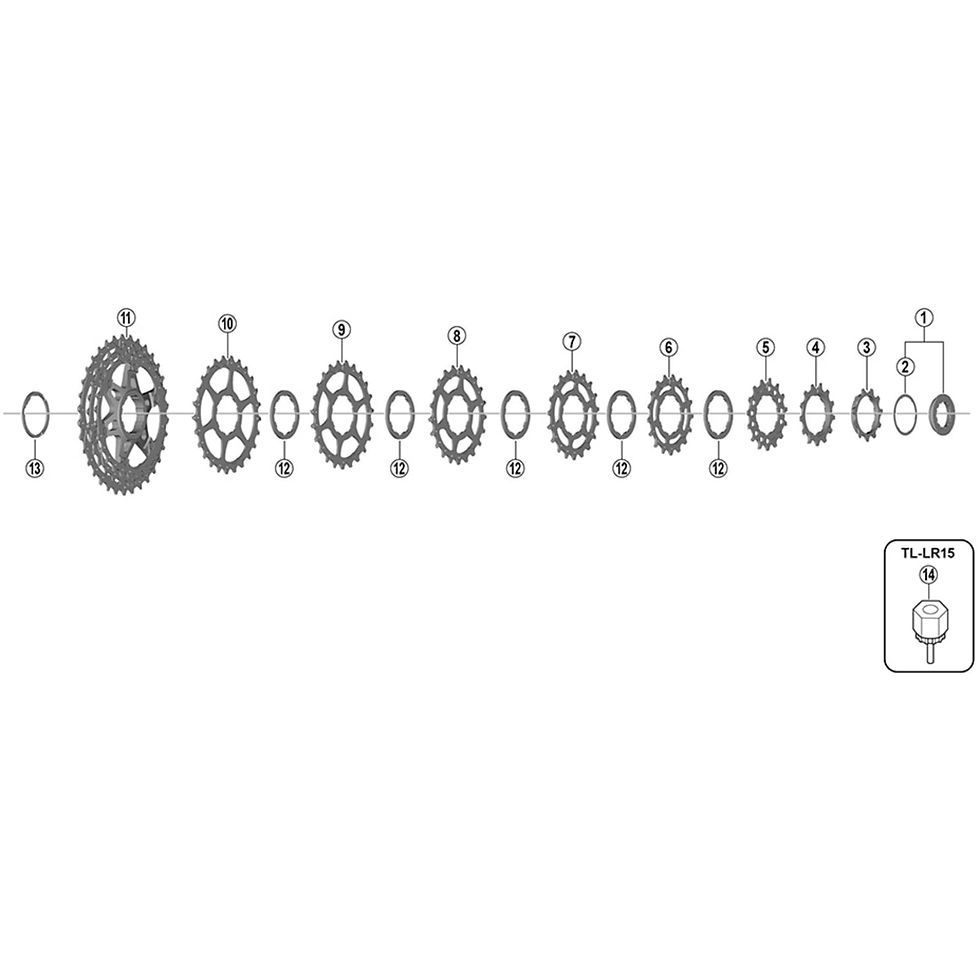 Thumbnail: Shimano CS-HG700-11 lock ring and spacer