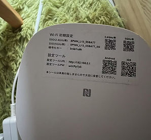 图片_20250416134503.jpg
