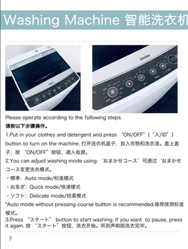 截屏2022-02-15 下午1.27.22.png