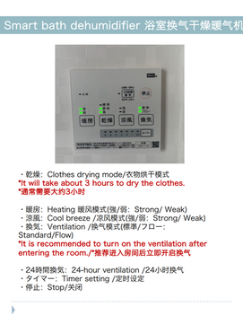 截屏2022-02-15 下午1.28.28.png