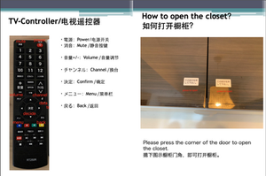 截屏2021-12-24 下午3.27.03.png