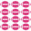 Thumbnail: 20 x Vinyl American Football Shaped Stickers